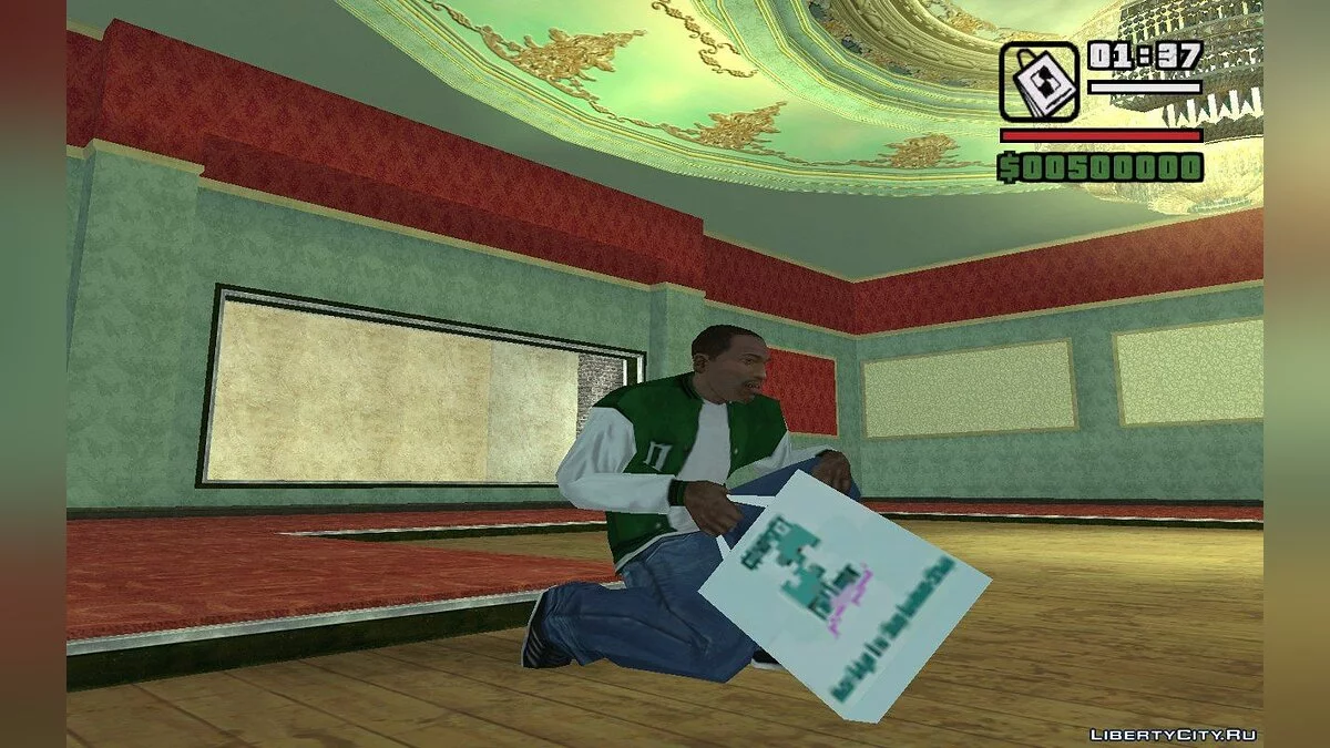 Пакет из GTA Vice City / GTA San Andreas