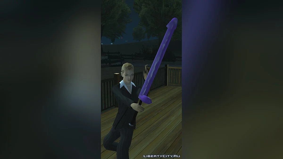 Penetrator from Saints Row (SA Style) / GTA San Andreas