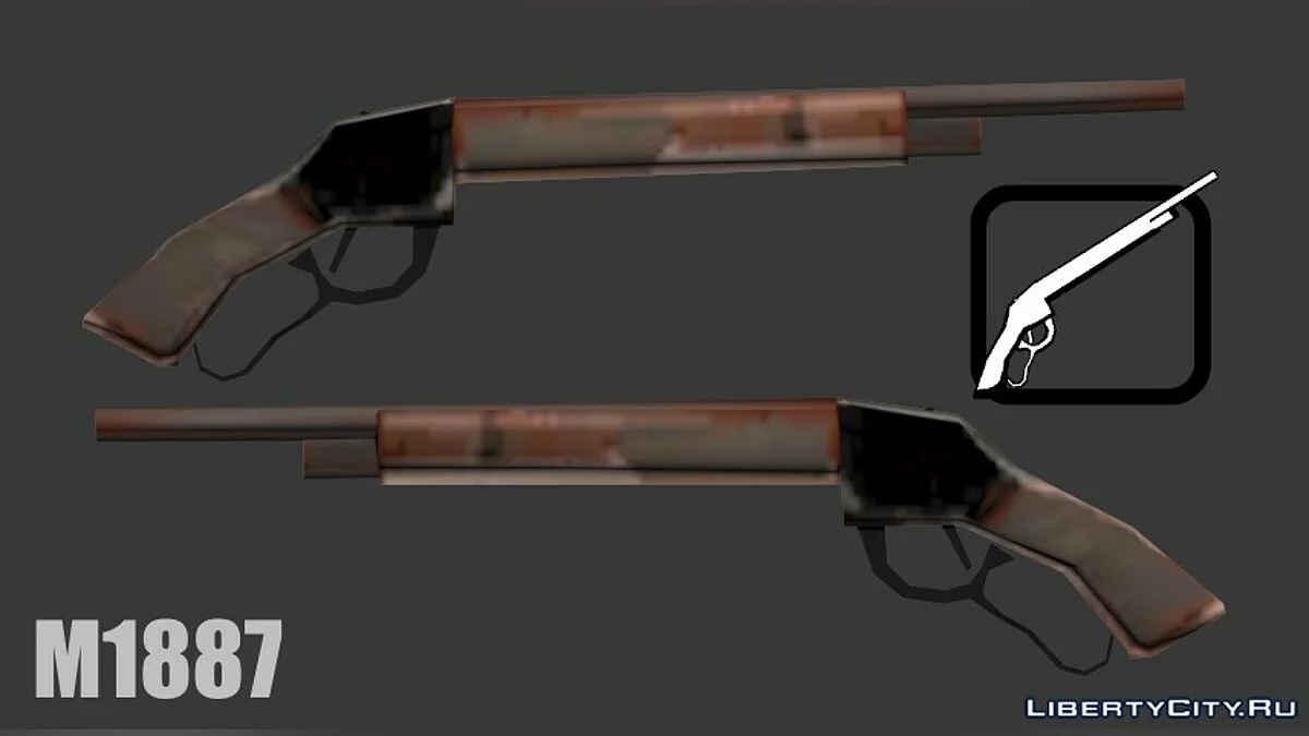 Четвёртый пак оружия в стиле SA / GTA San Andreas