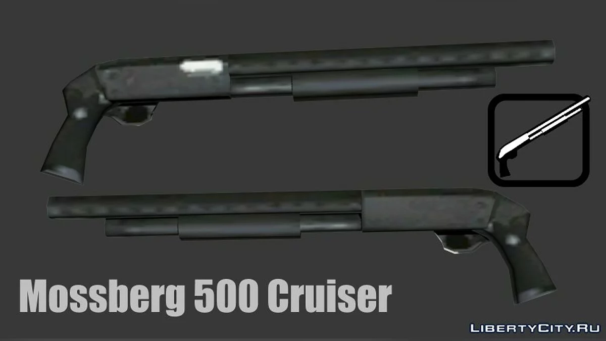 Четвёртый пак оружия в стиле SA / GTA San Andreas