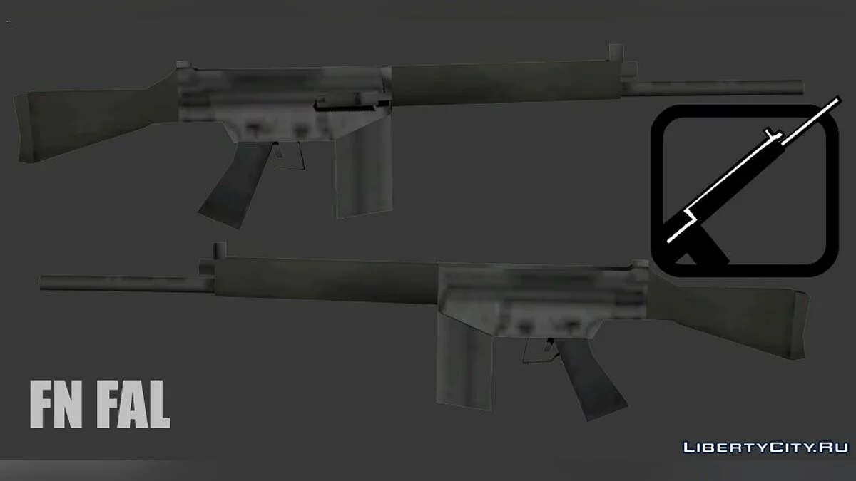 Четвёртый пак оружия в стиле SA / GTA San Andreas