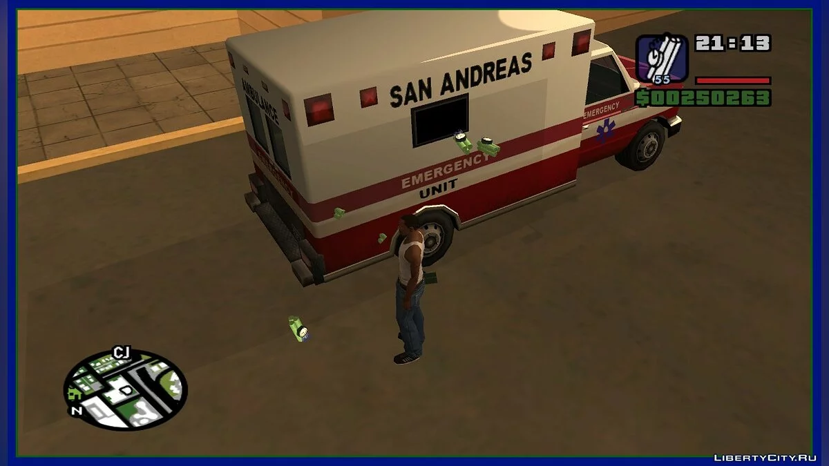 Бомба-липучка / Липкая бомба / GTA San Andreas