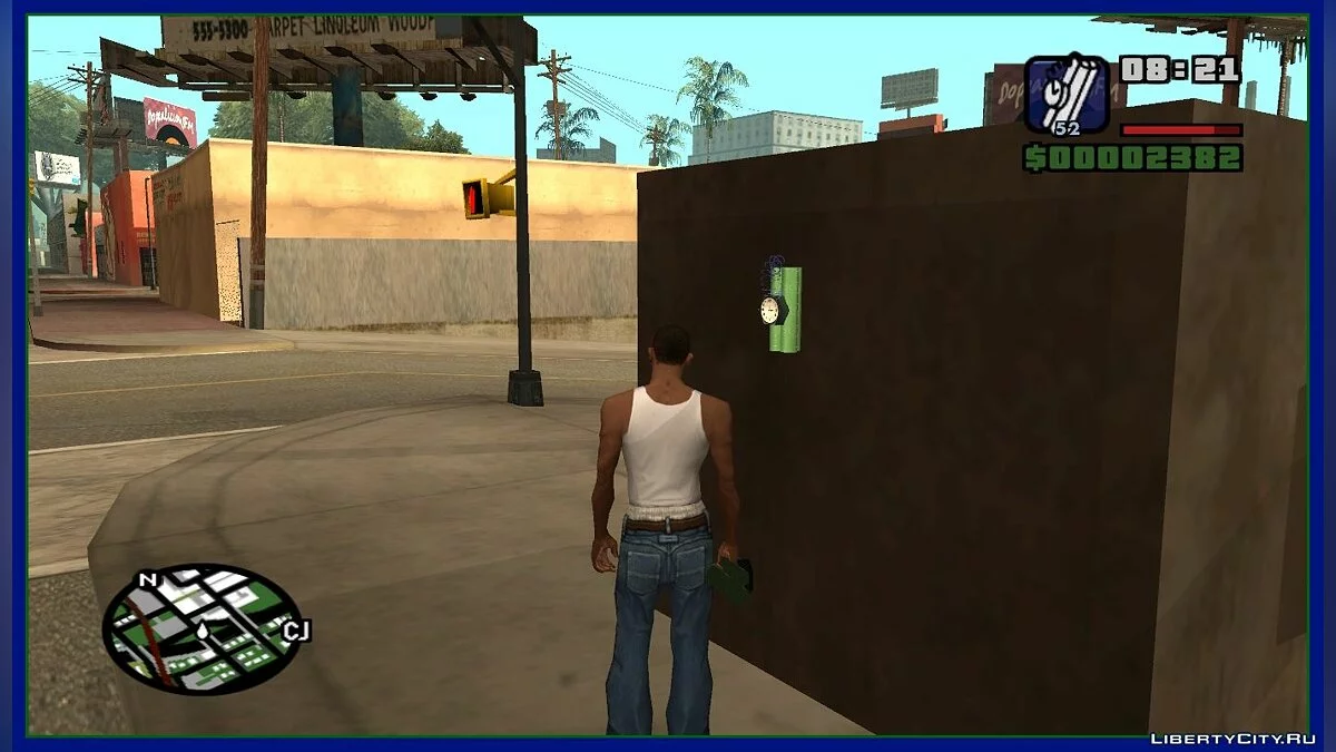 Бомба-липучка / Липкая бомба / GTA San Andreas