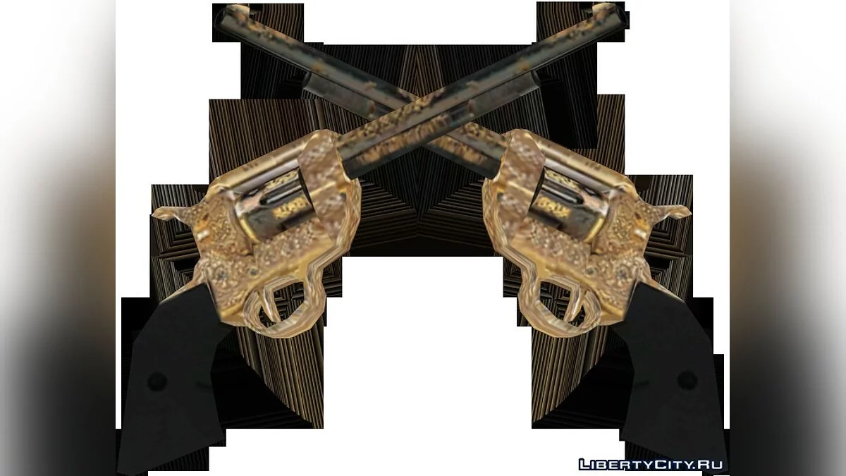 Cartel Revolver / GTA San Andreas