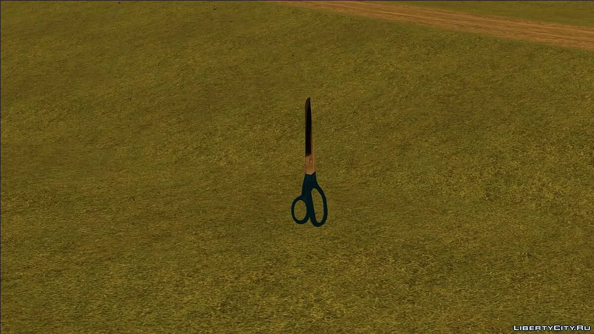 Ножницы / GTA San Andreas
