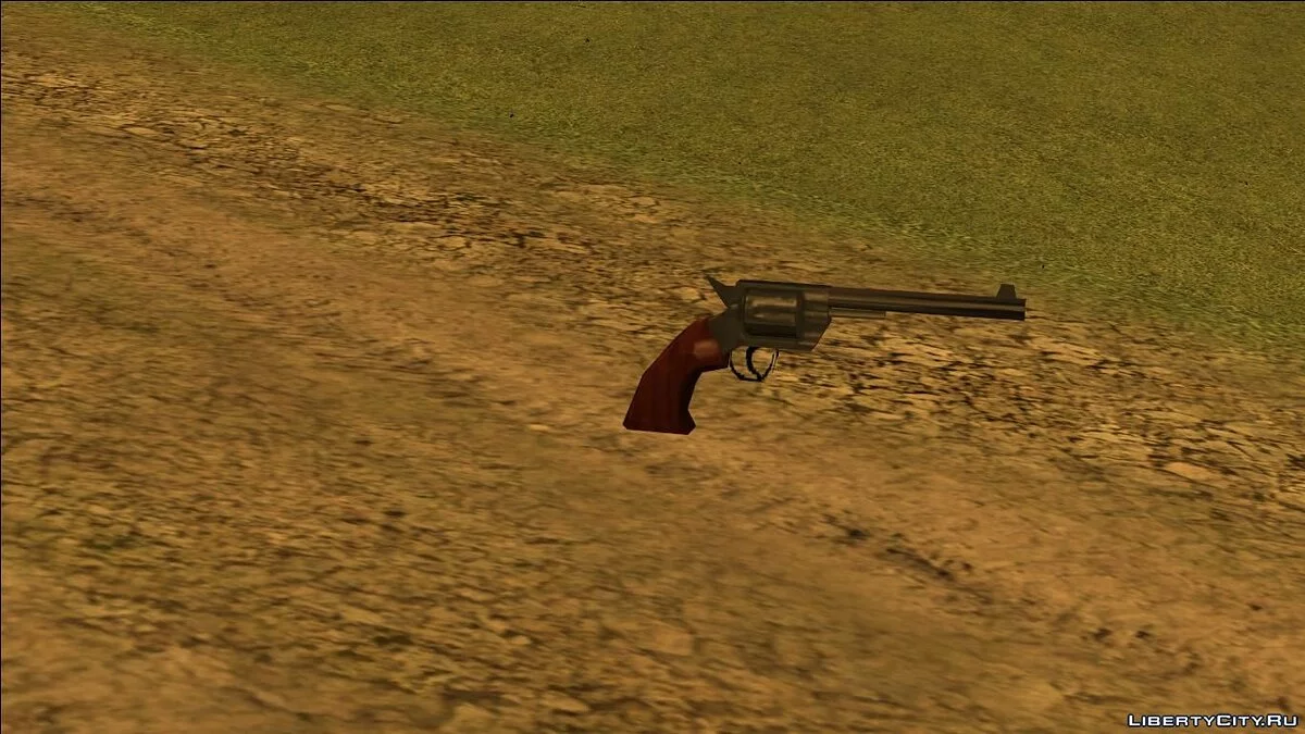 Revolver 1873 / GTA San Andreas