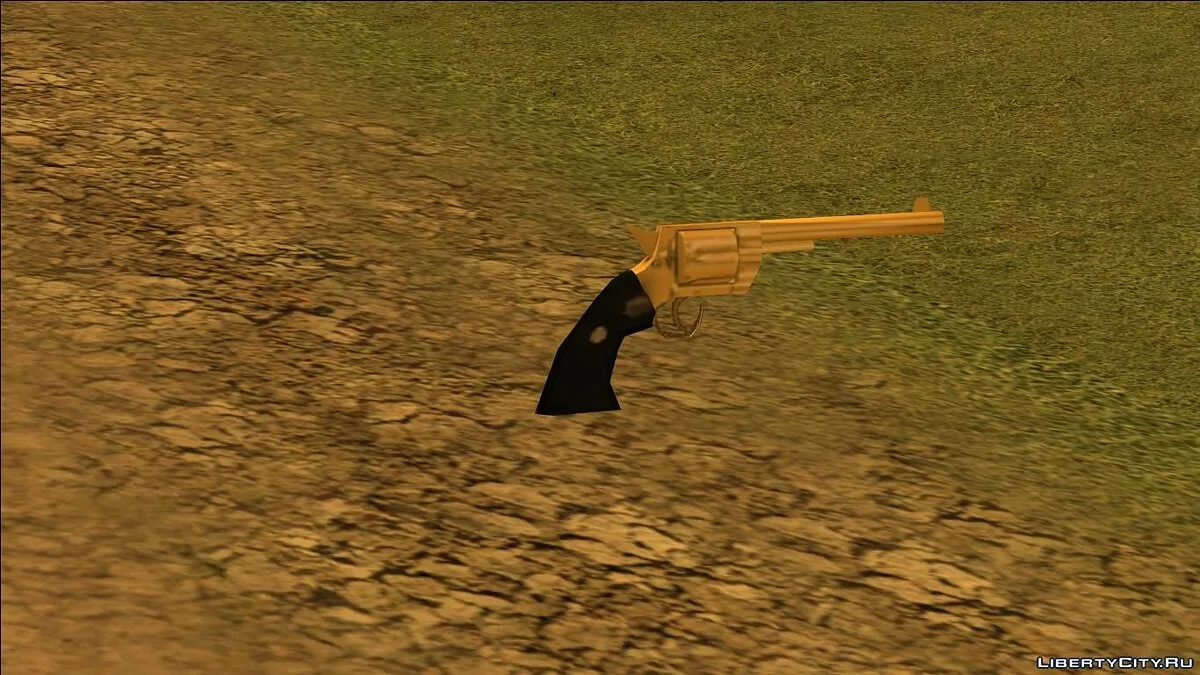 Revolver 1873 / GTA San Andreas