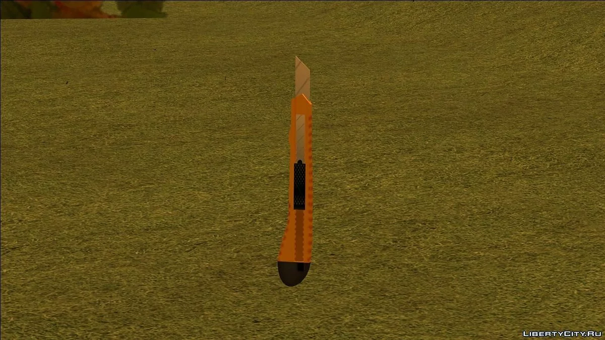 The Paper Knife - Канцелярский нож / GTA San Andreas