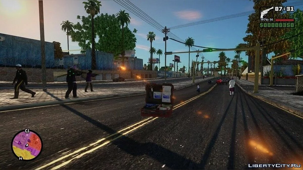 Аптечка из игры PAY DAY 2 / GTA San Andreas