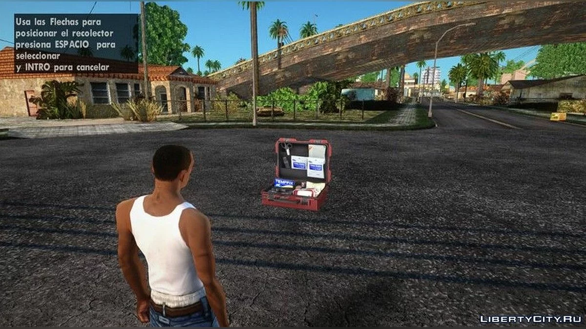 Аптечка из игры PAY DAY 2 / GTA San Andreas