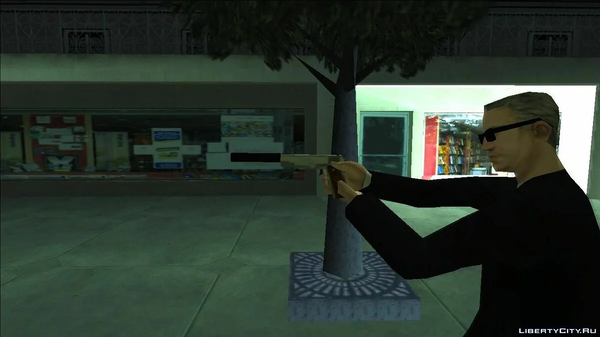 M1911 / GTA San Andreas