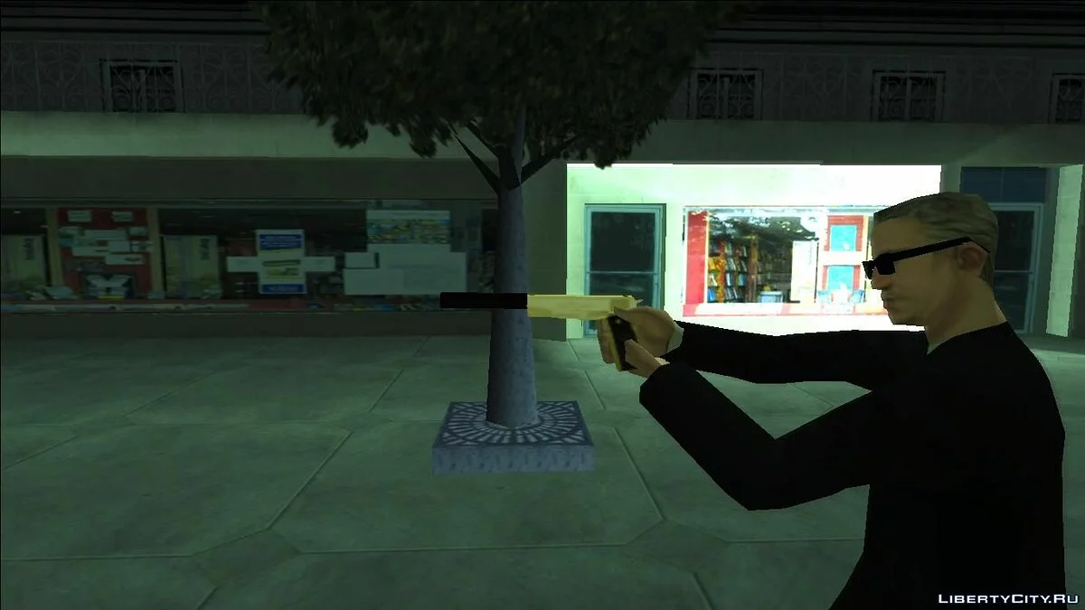 M1911 / GTA San Andreas