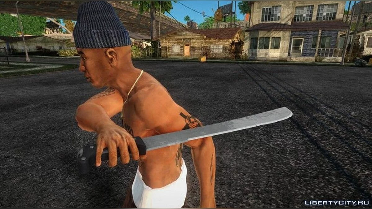 Мачете из игры Pay Day 2 / GTA San Andreas