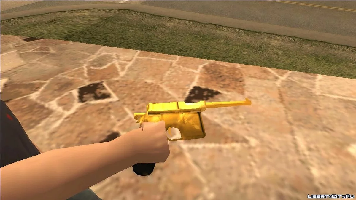 Mauser Pistol V2 / GTA San Andreas
