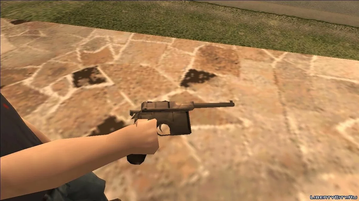 Mauser Pistol V2 / GTA San Andreas