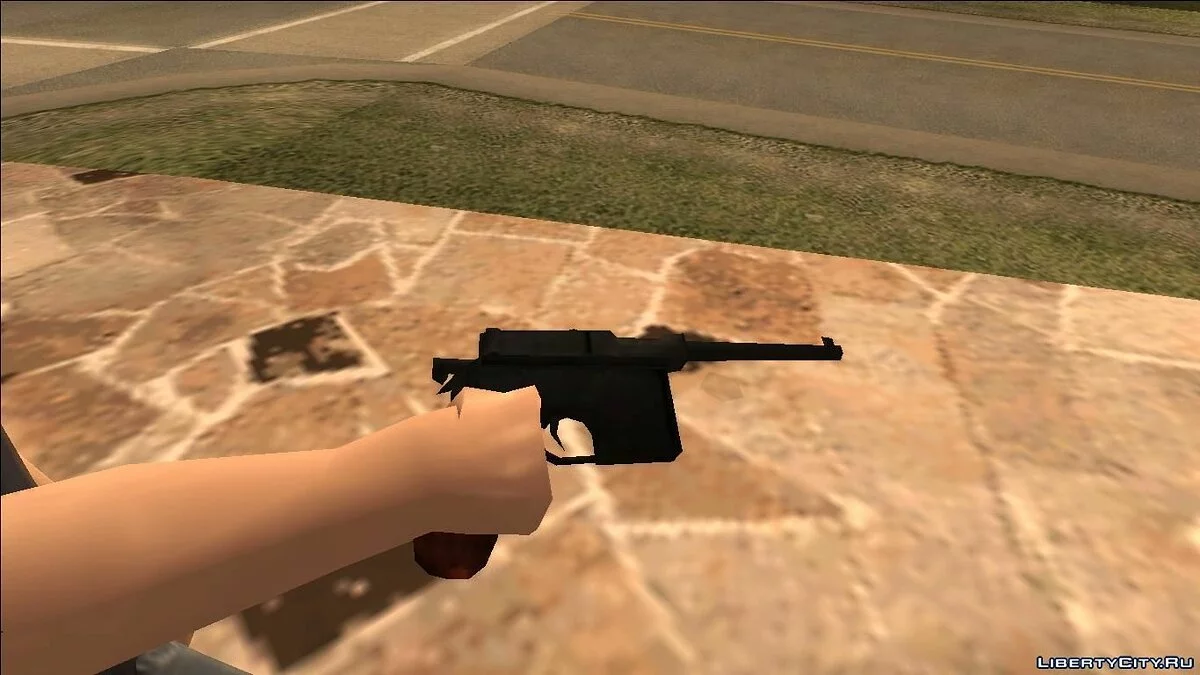 Mauser Pistol V2 / GTA San Andreas