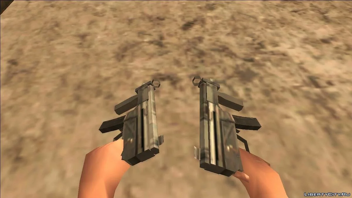Пак пистолетов-пулемётов MP5 / GTA San Andreas