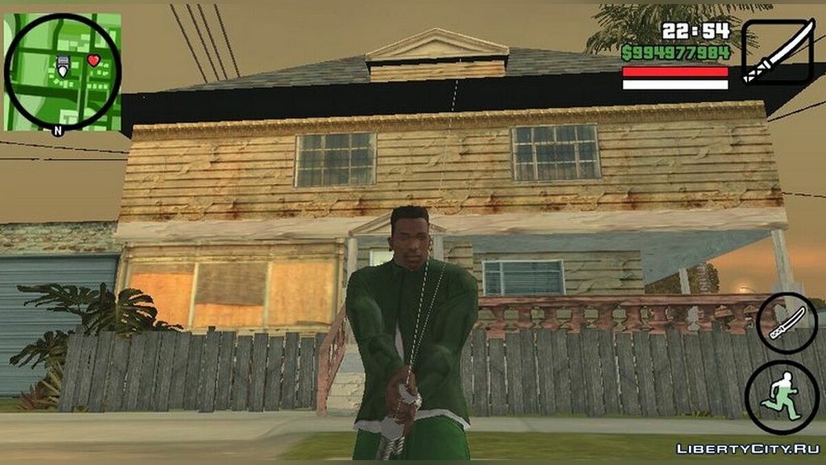 Скачать Две катаны для GTA San Andreas