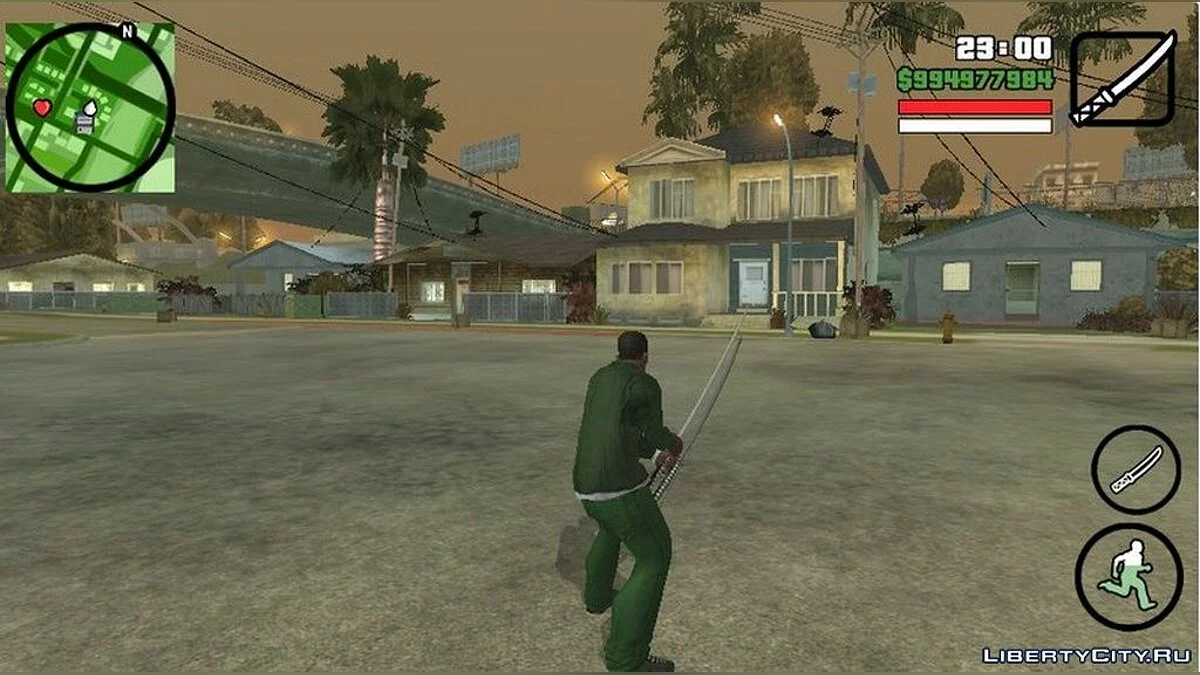 Две катаны / GTA San Andreas