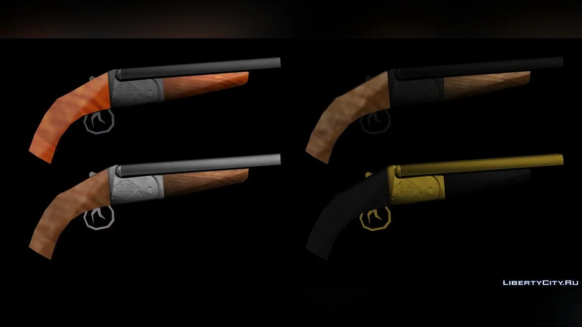 Sawed-Off Shotgun / GTA San Andreas