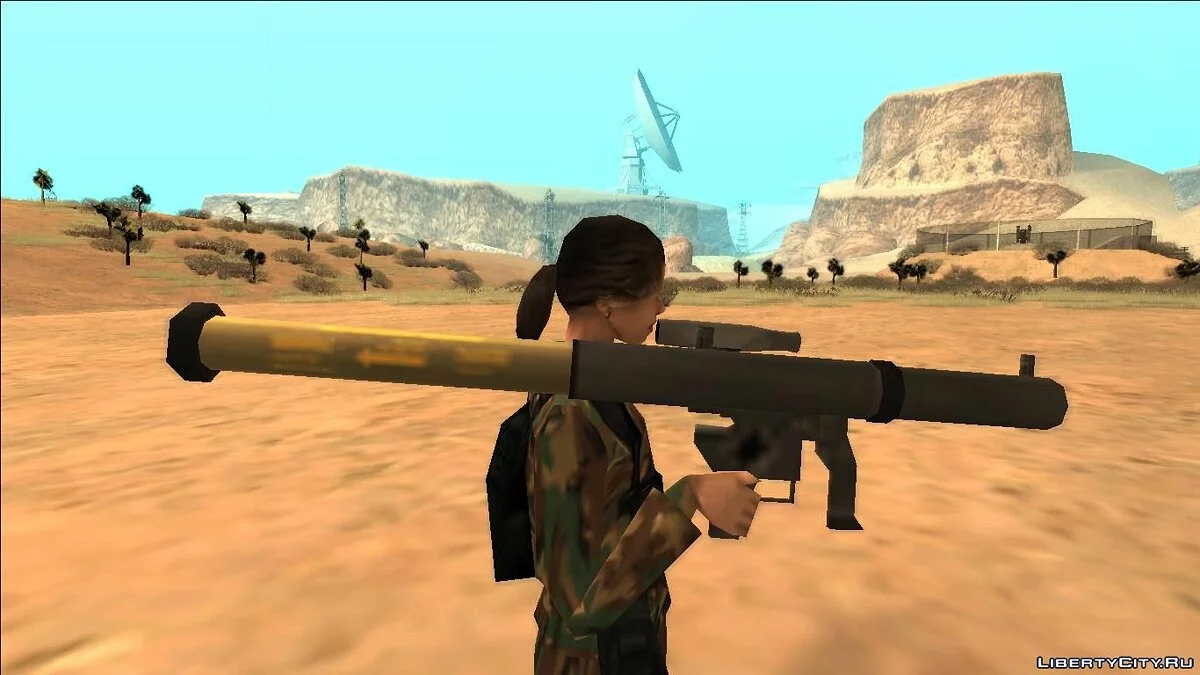 SMAW / GTA San Andreas