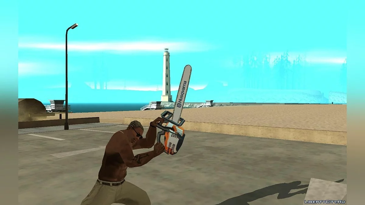 Бензопила Husqvarna / GTA San Andreas