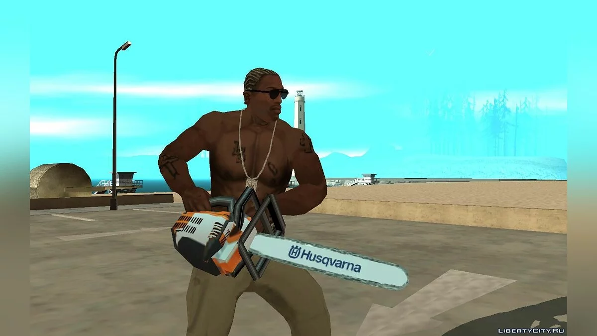 Бензопила Husqvarna / GTA San Andreas