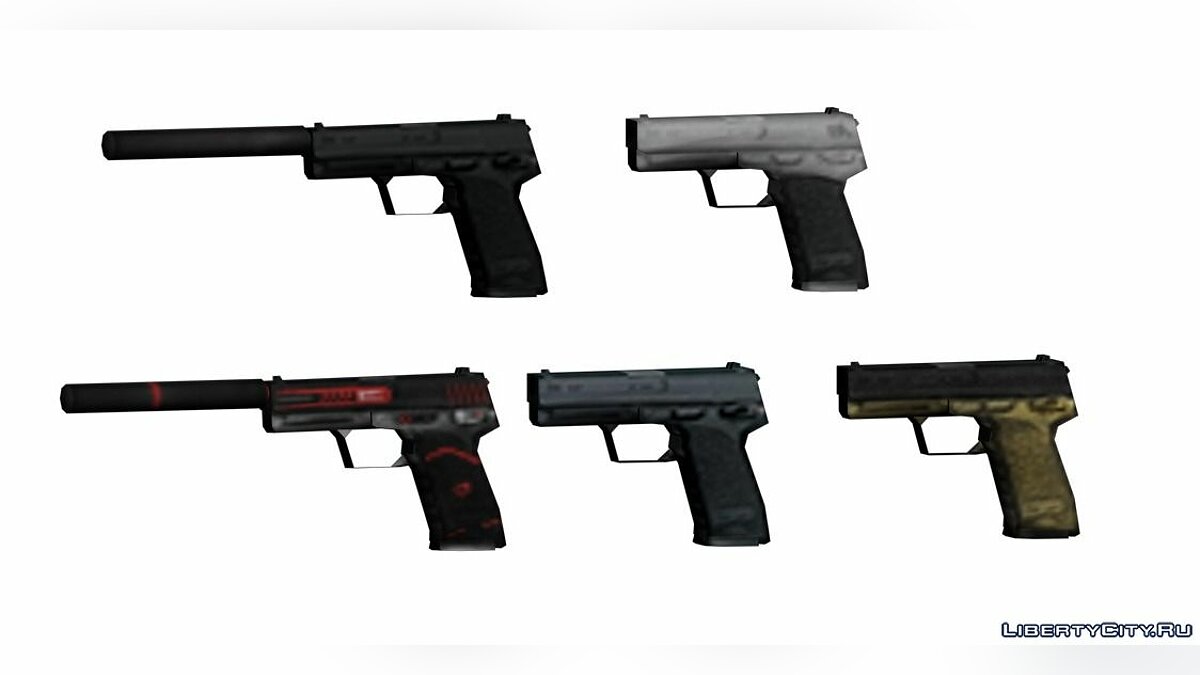 Скачать H&K USP для GTA San Andreas