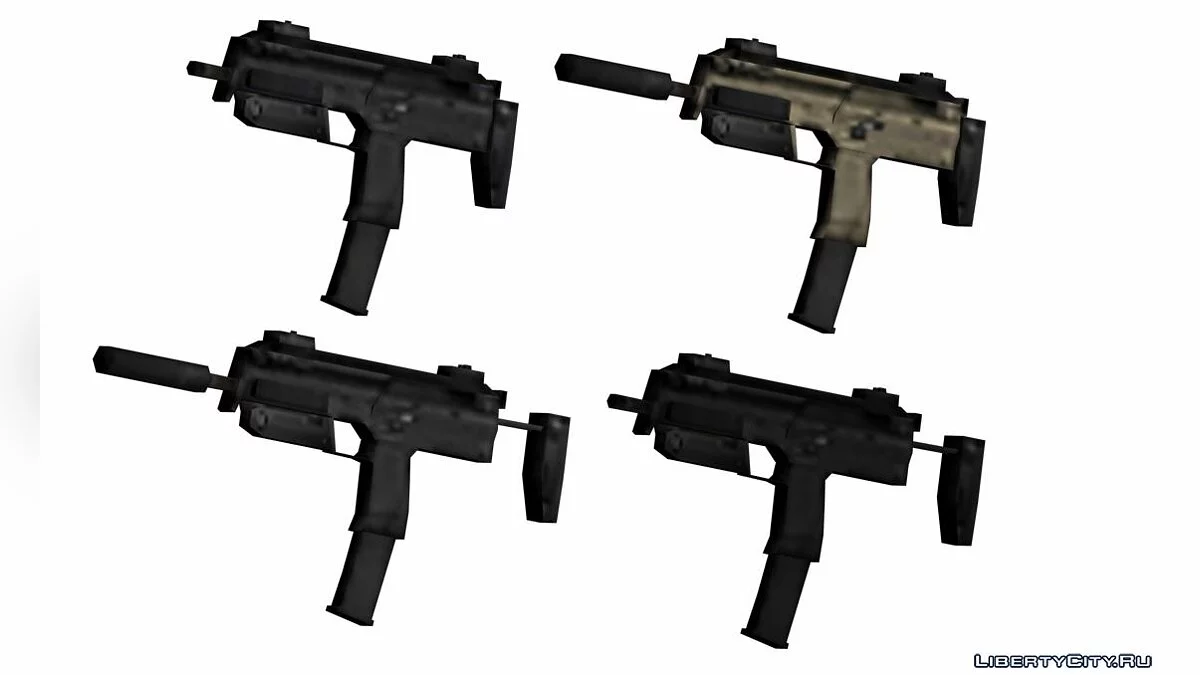 H&K MP7 / GTA San Andreas
