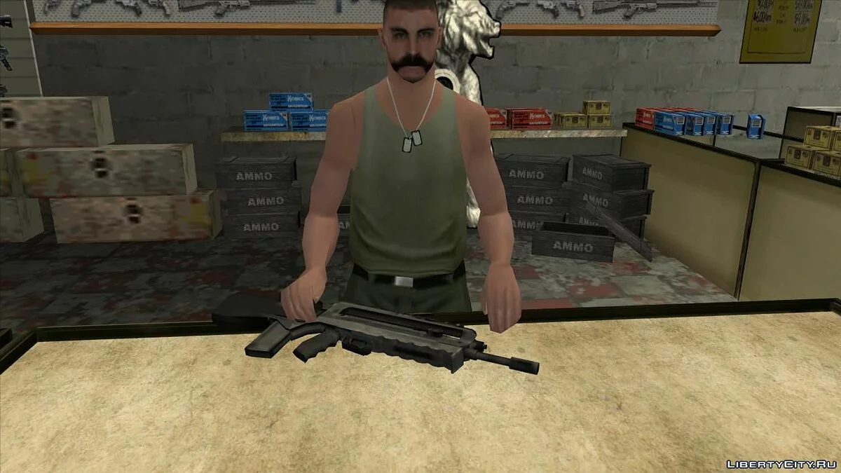 FAMAS F1 [LQ] / GTA San Andreas