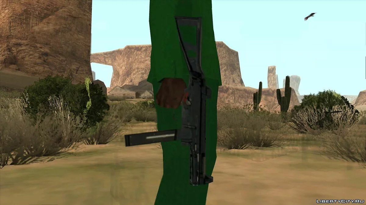 HK UMP 45 [LQ] / GTA San Andreas