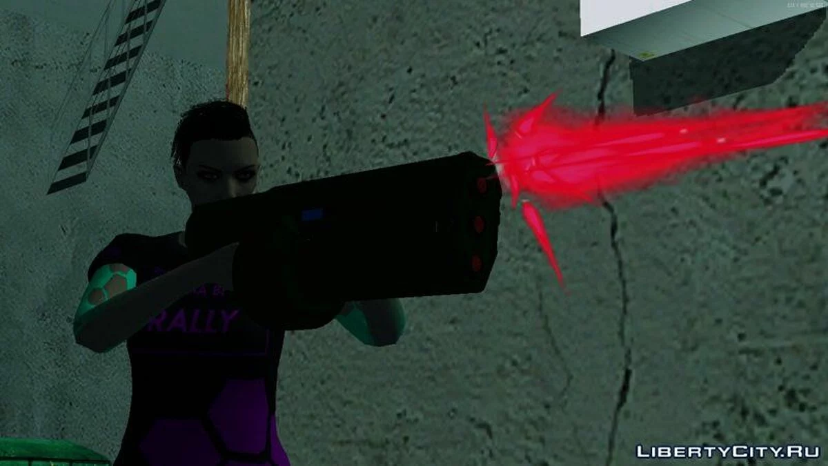 Плазменная винтовка Unholy Hellbringer из GTA Online / GTA San Andreas
