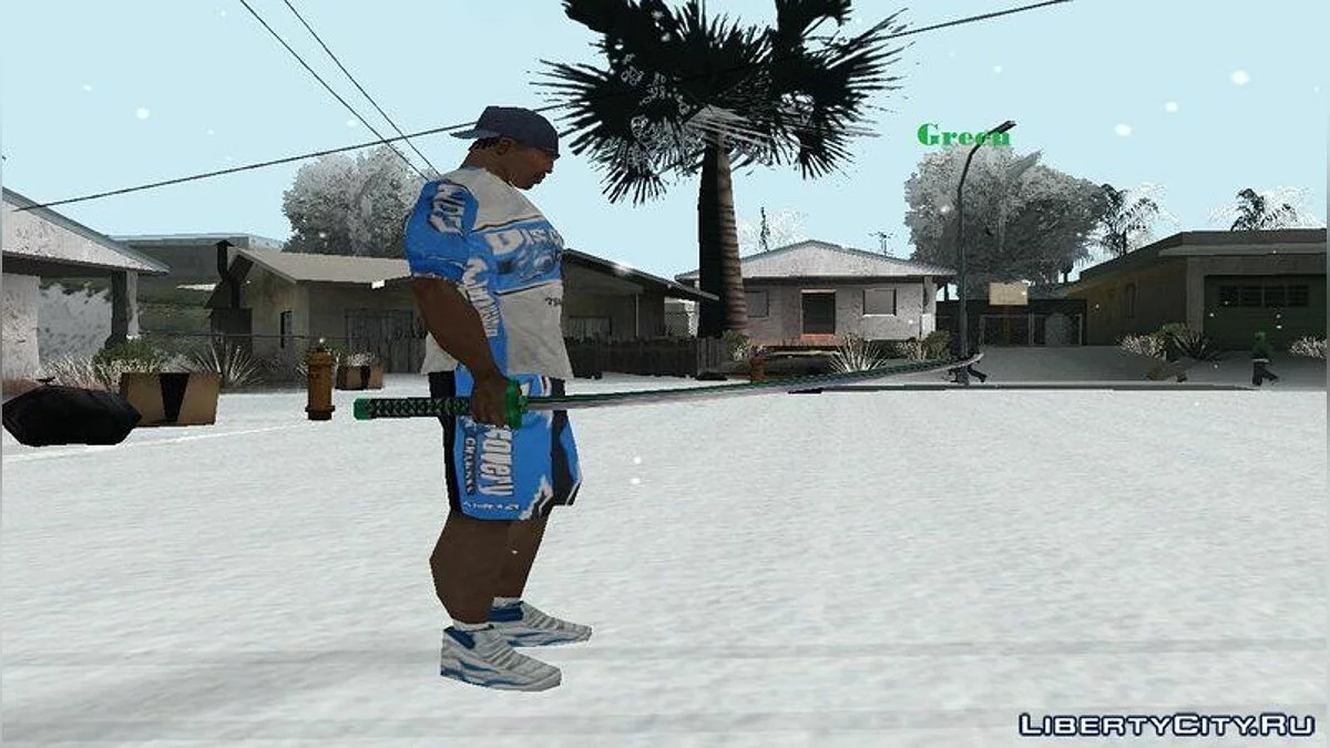 Разноцветные катаны / GTA San Andreas