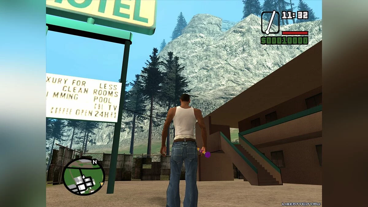 Бонг / GTA San Andreas