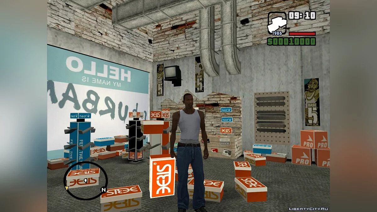 Коробка из-под обуви / GTA San Andreas