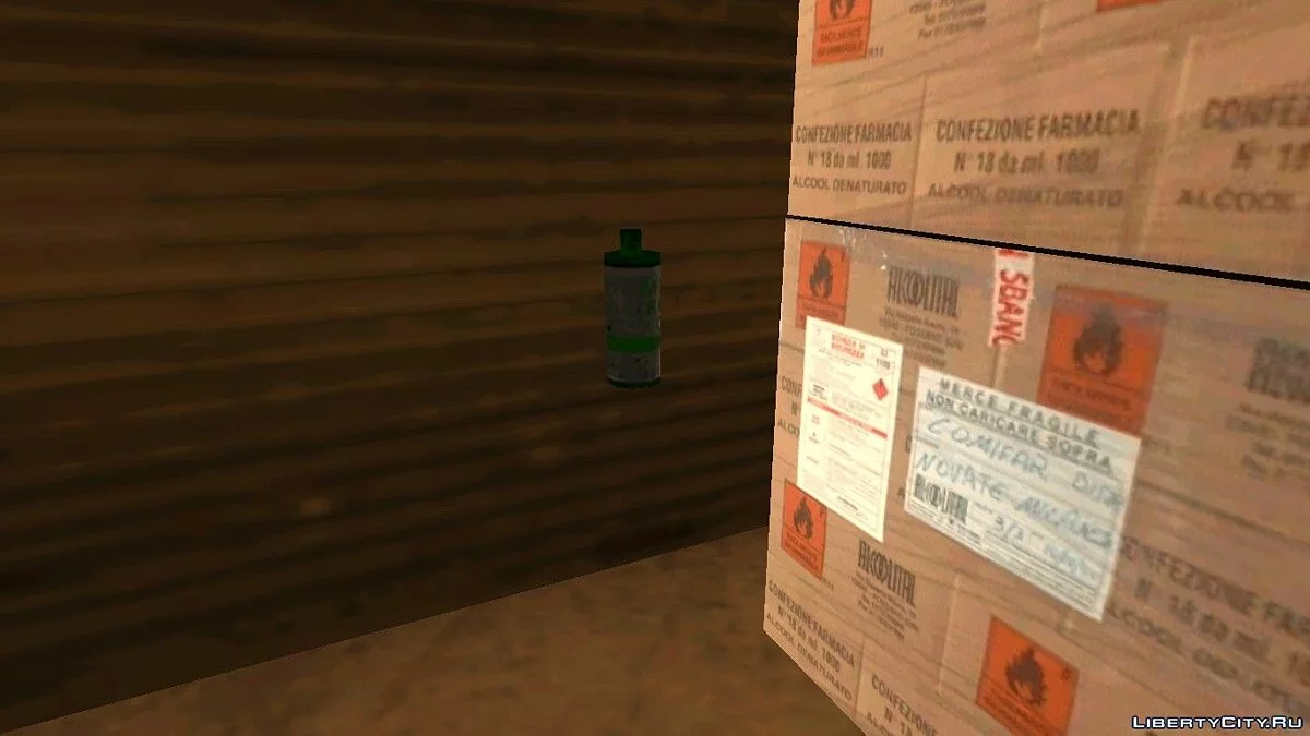 CS 1.6 Smoke grenade (SA Style) / GTA San Andreas