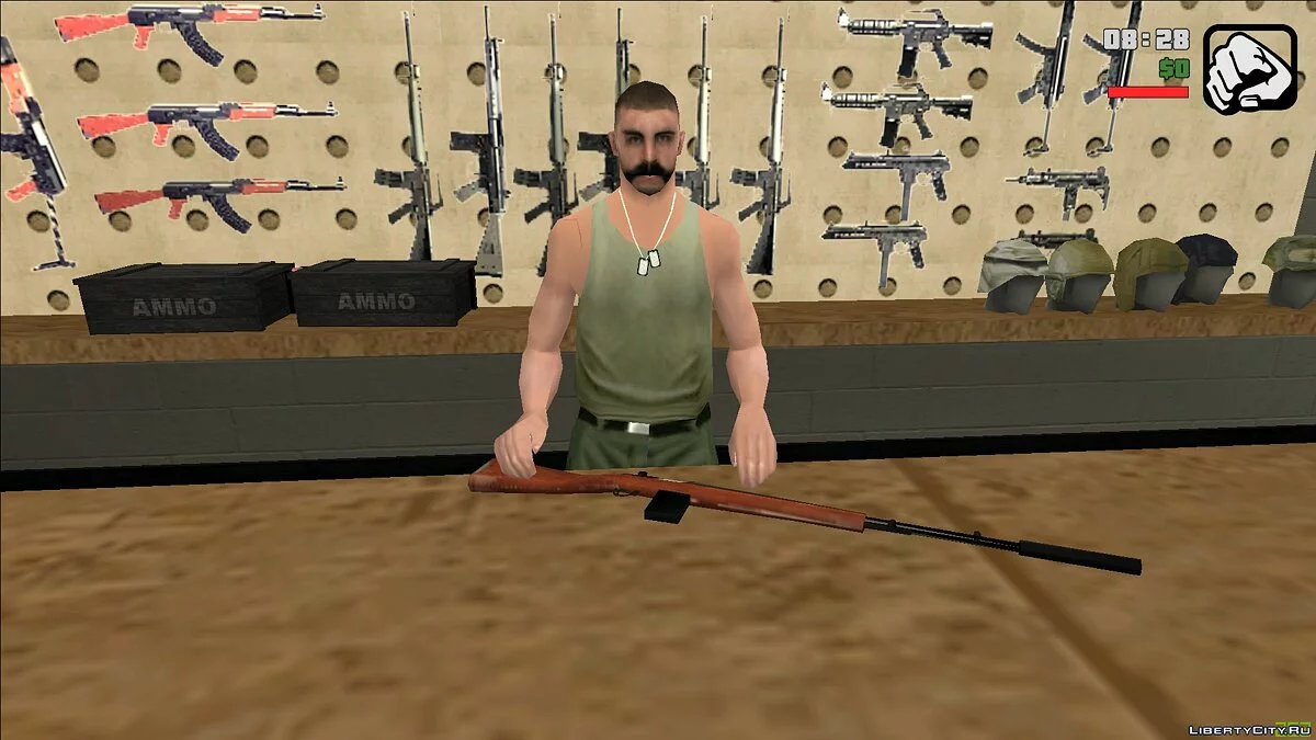 M14 - Silenced [SA Style] / GTA San Andreas