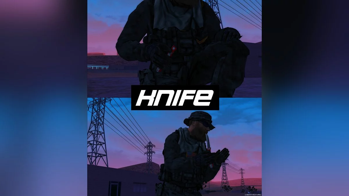 Анимированное оружие [SA-STYLE] / GTA San Andreas