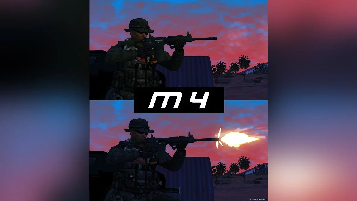 Анимированное оружие [SA-STYLE] / GTA San Andreas