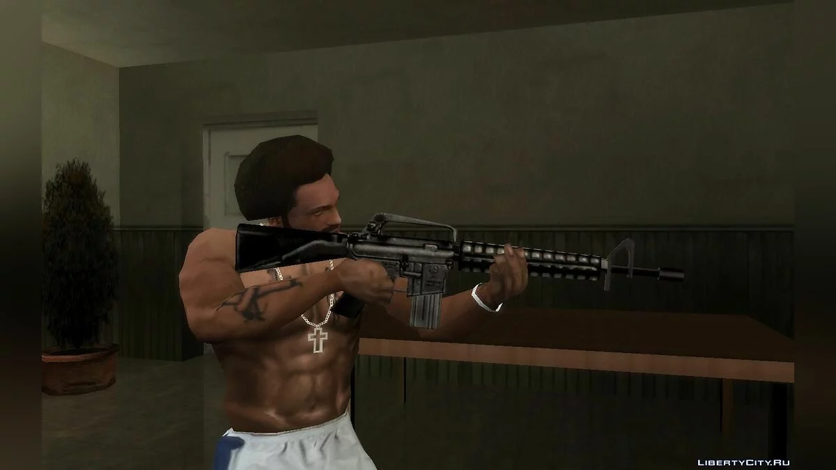 Сборник оружия из бета-версии / GTA San Andreas