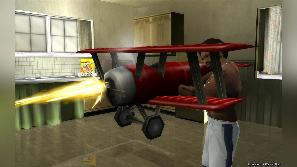 Heavy Baron Gun / GTA San Andreas