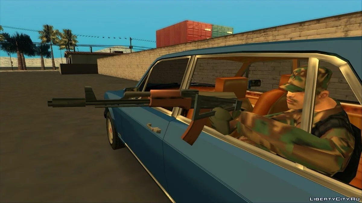 АКС 74 SA Style / GTA San Andreas