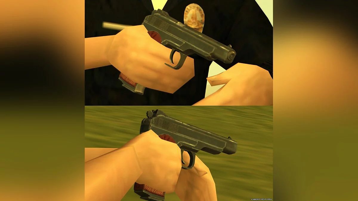 Пистолет Стечкина / GTA San Andreas