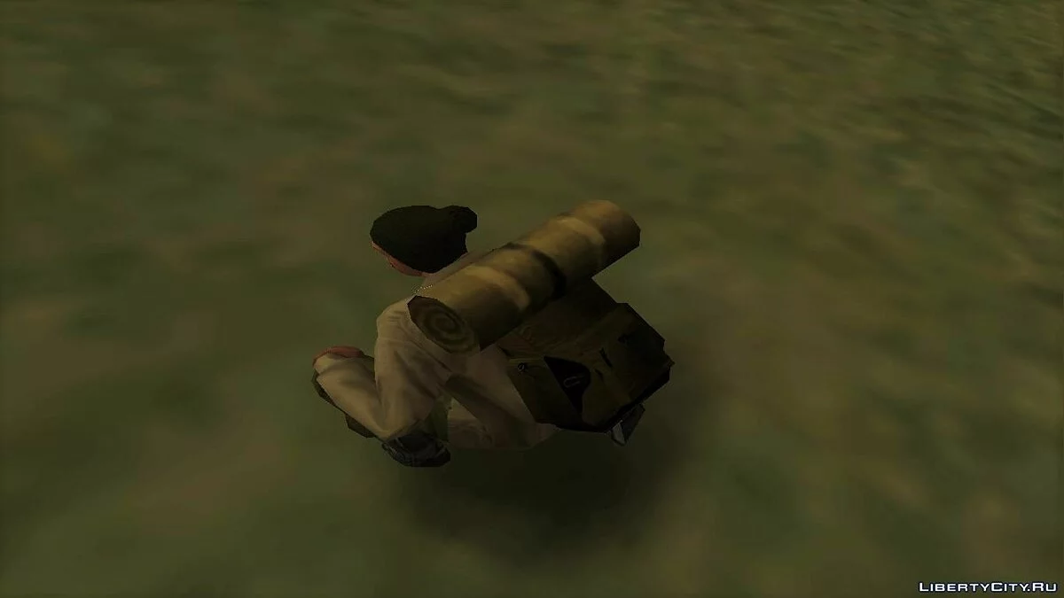 Travel backpack / GTA San Andreas
