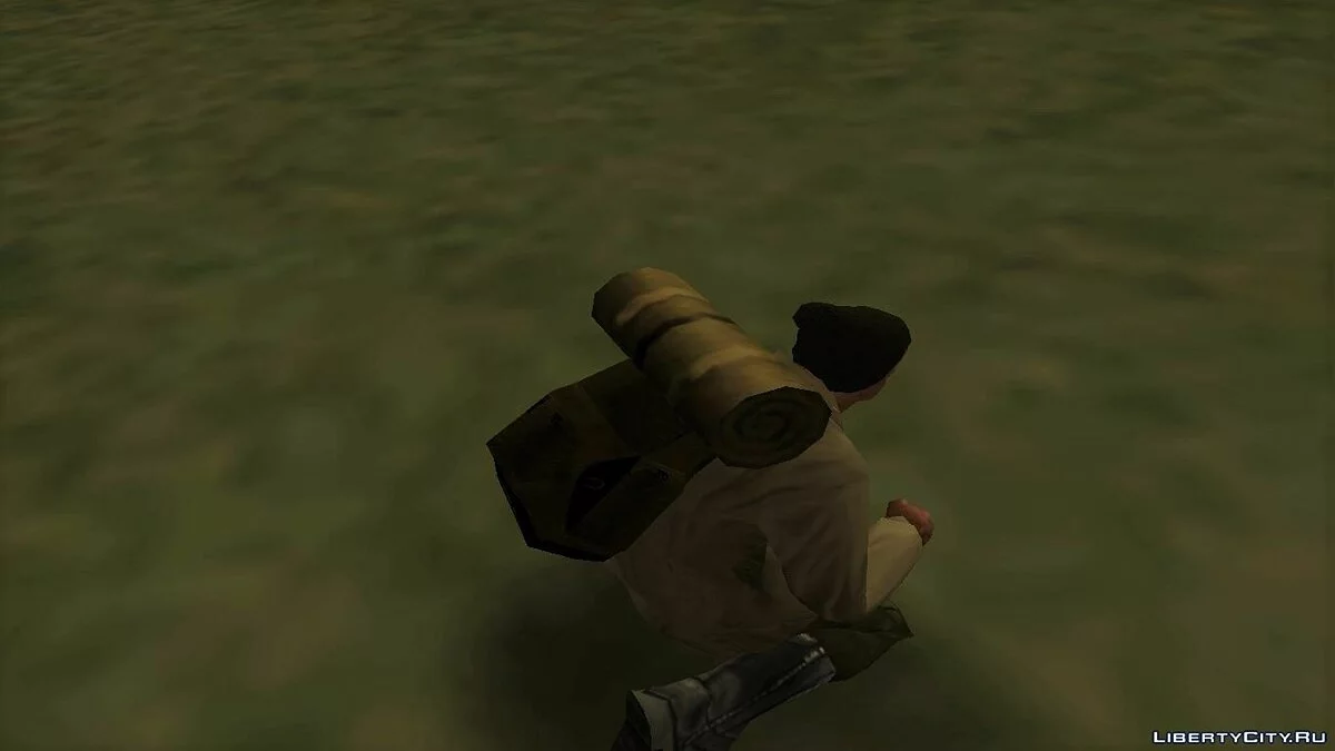 Travel backpack / GTA San Andreas