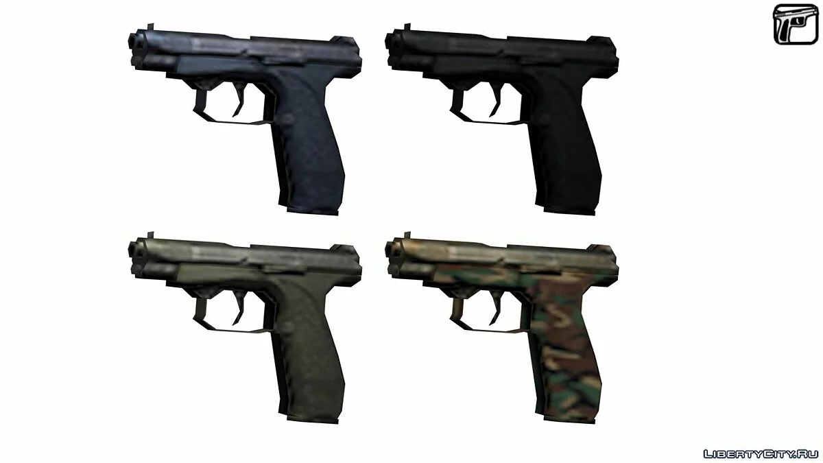 GSh-18 / GTA San Andreas