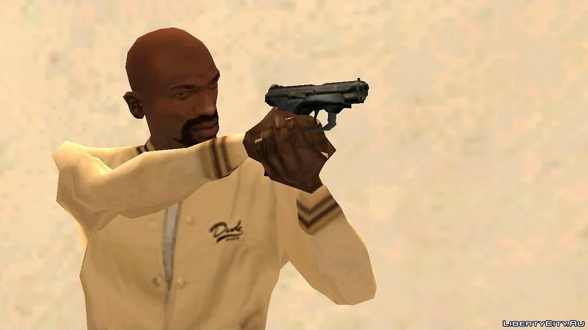 GSh-18 / GTA San Andreas
