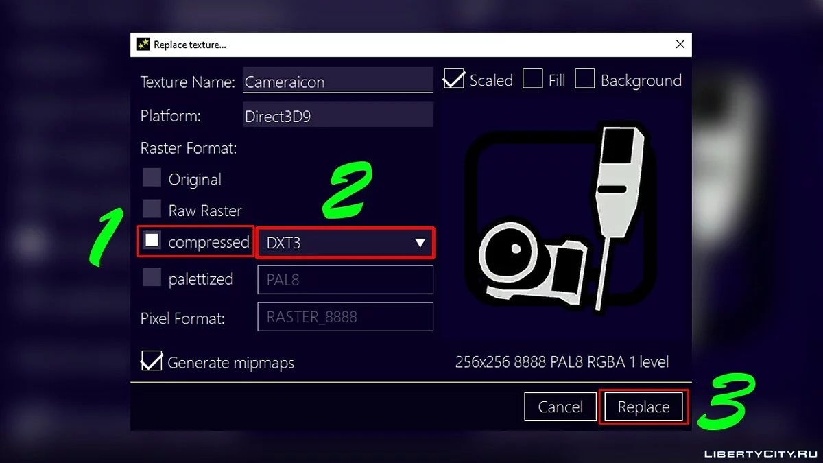 Иконка для камеры из BETA/Катсцен | Icon For BETA/Cutscene Camera / GTA San Andreas