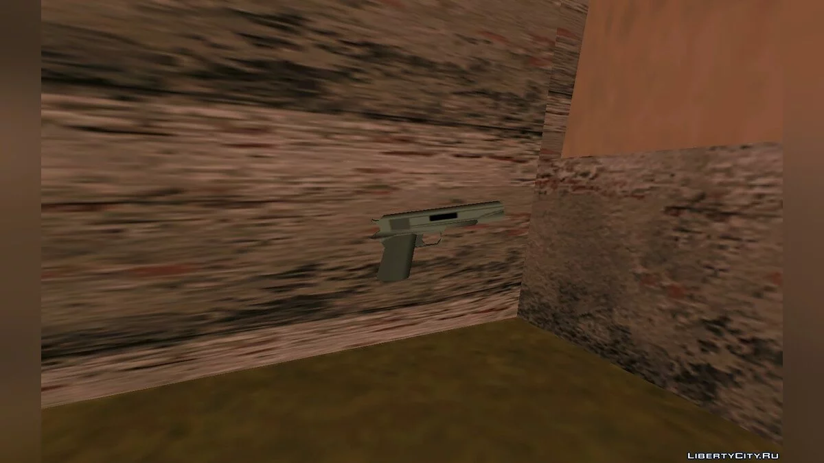 SA Style Weapon Retexture (outdated) / GTA San Andreas