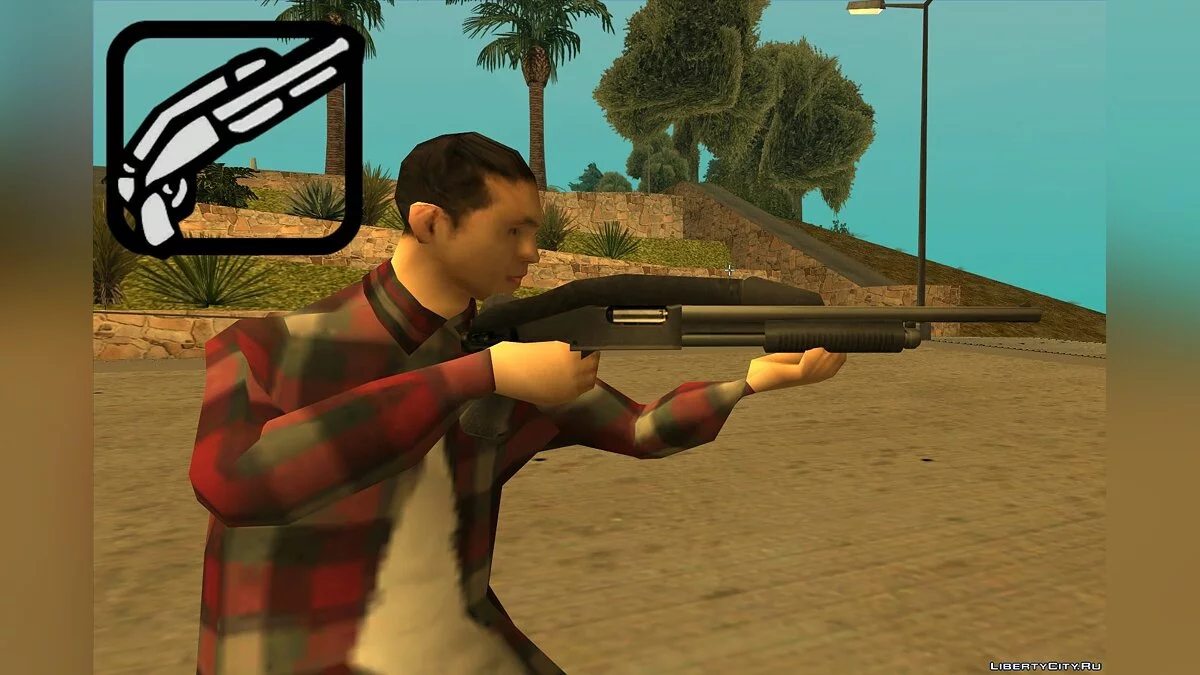 Skive's Gun Pack / GTA San Andreas